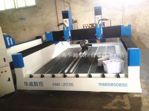 大同灵丘县HW-2030双头多功能石材雕刻机
